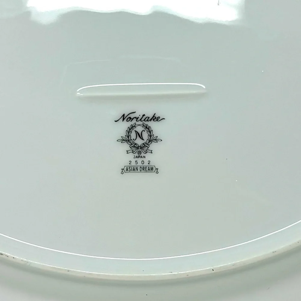 Noritake | Oval Serving Platter | Japan | 2502 Asian Dream 11.5”x9”